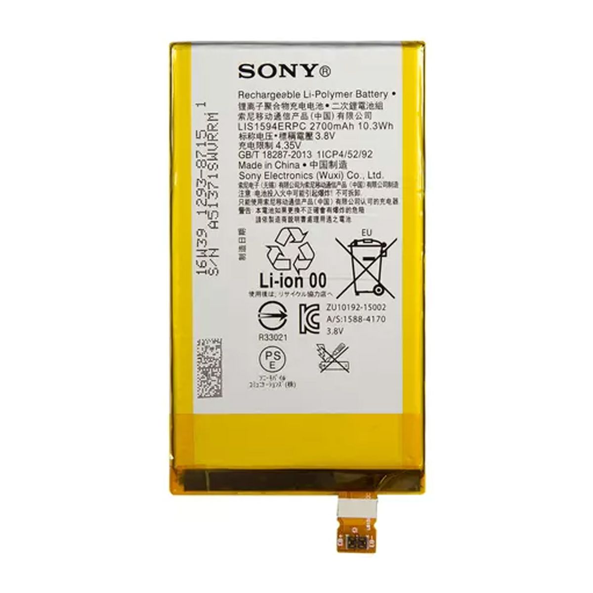 Sony Xperia Z5 Compact/XA Ultra Battery Original image 2