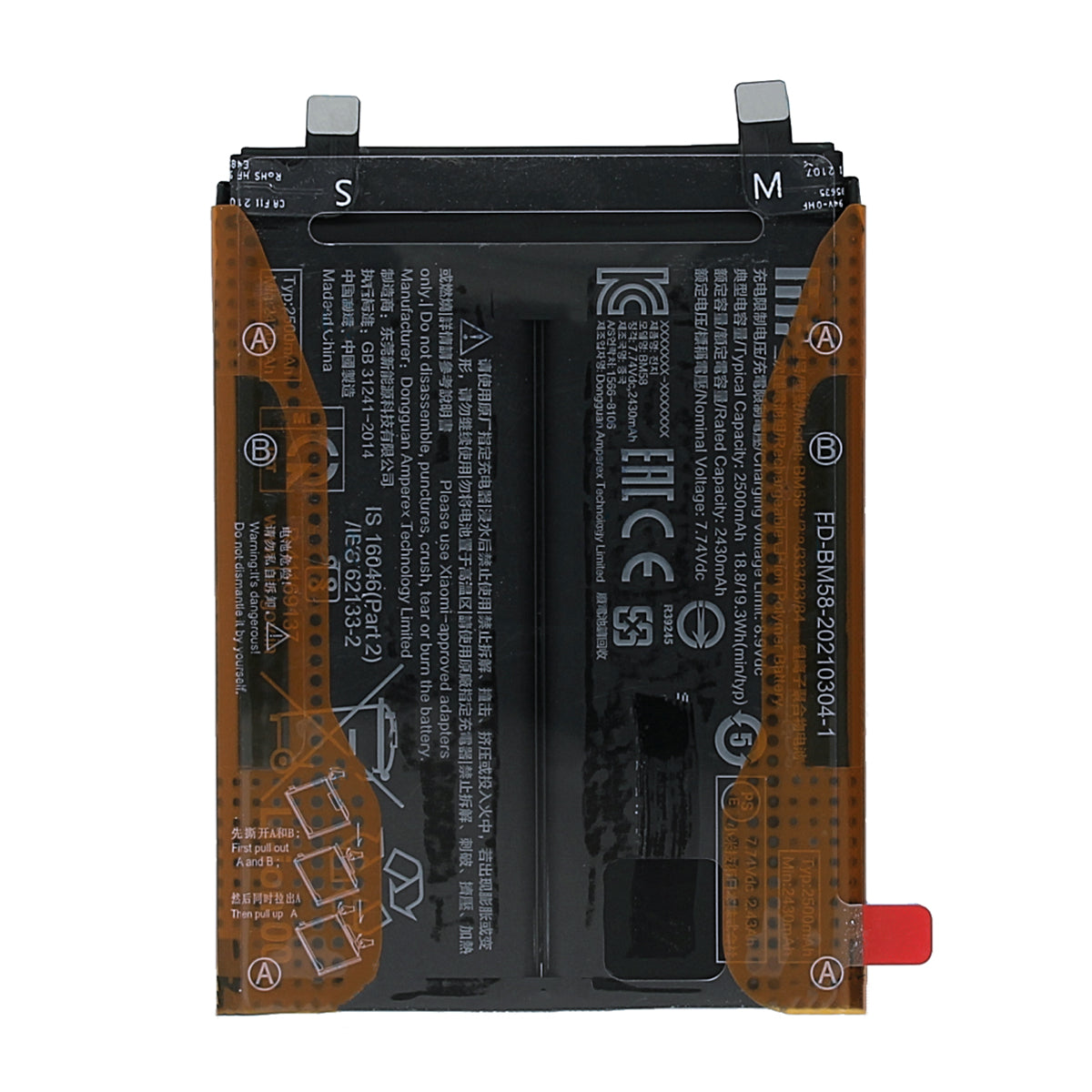 Xiaomi 11T Pro Batteri Original 5000 mAh image 2