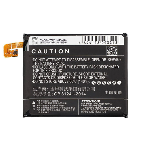 Batteri till Xiaomi 4 image 2