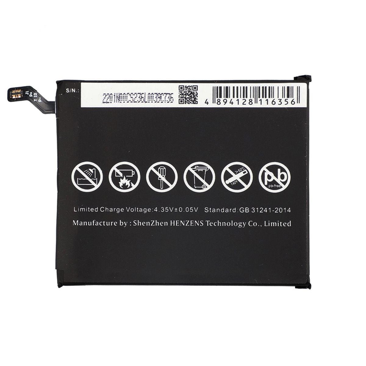 Batteri till Xiaomi Mi5 etc image 2