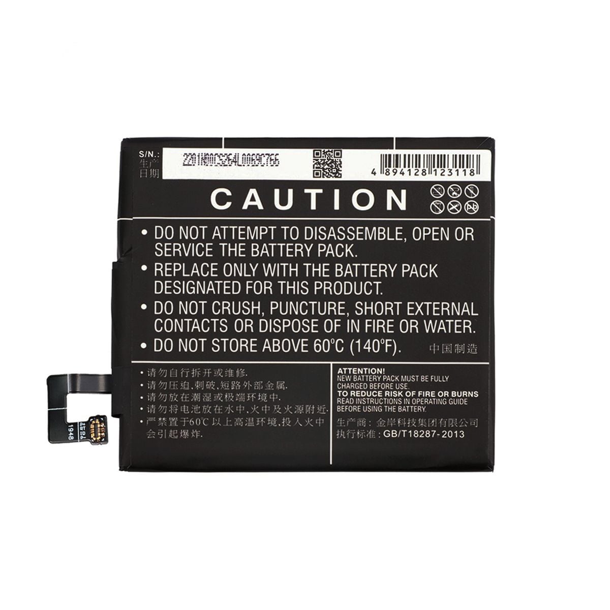 Batteri till Xiaomi Redmi Pro etc image 3