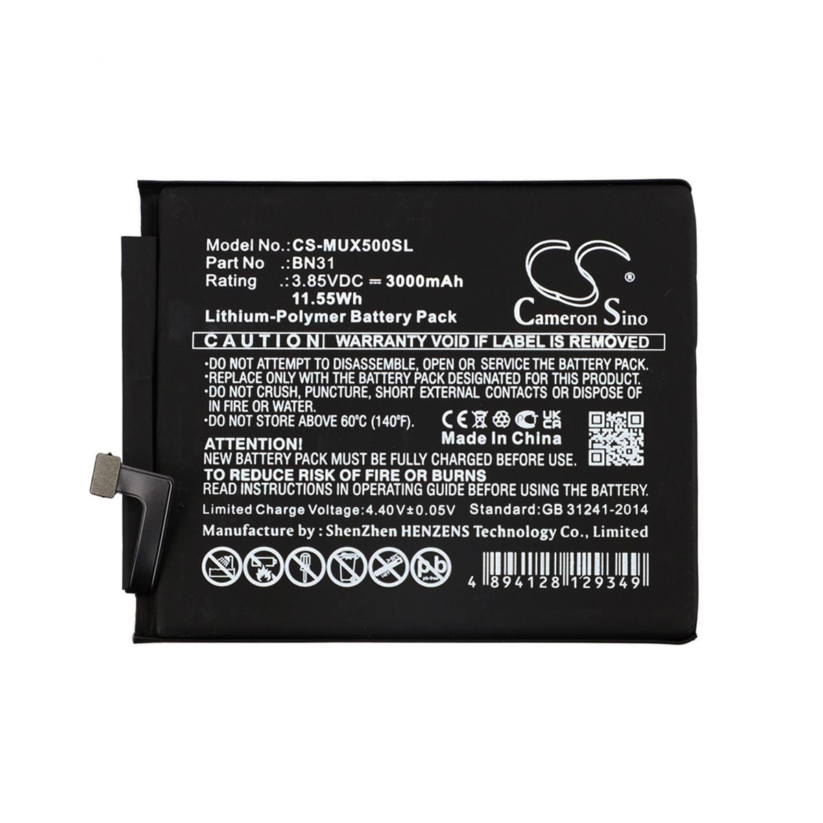 Batteri till Xiaomi Mi A1 etc image 1
