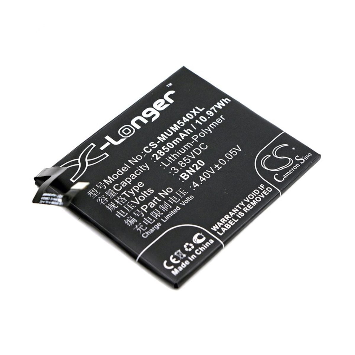Batteri till Xiaomi Mi 5C image 1