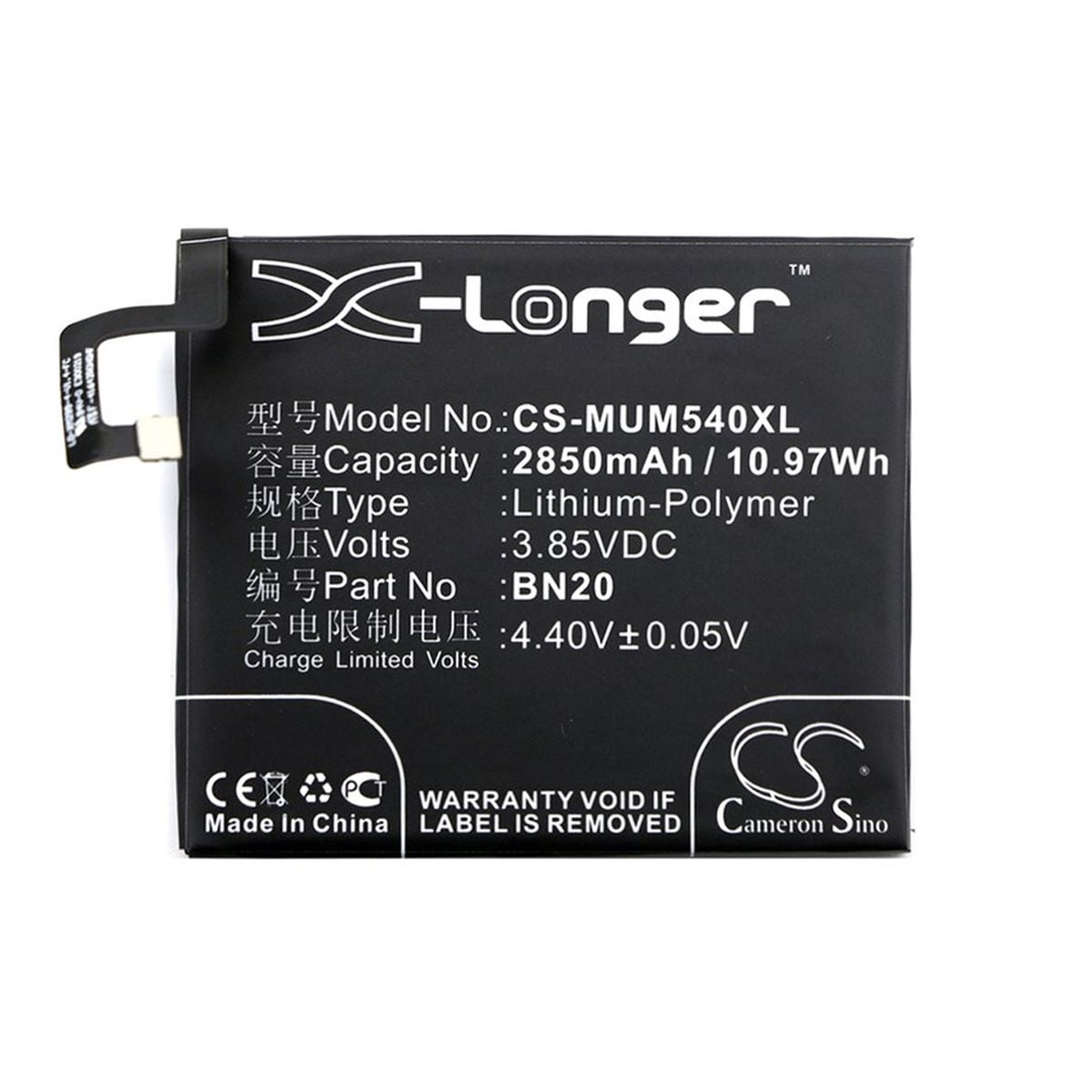 Batteri till Xiaomi Mi 5C image 3