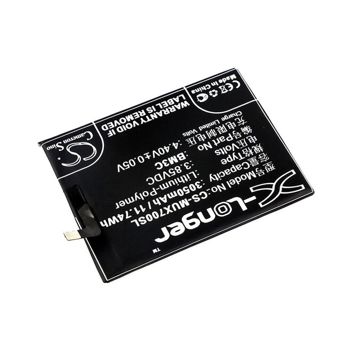 Batteri till Xiaomi Mi 7 image 2