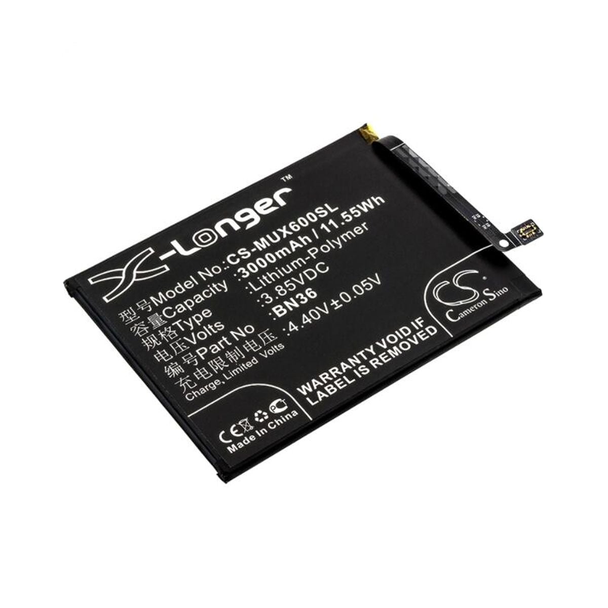 Batteri till Xiaomi Mi 6X etc image 1