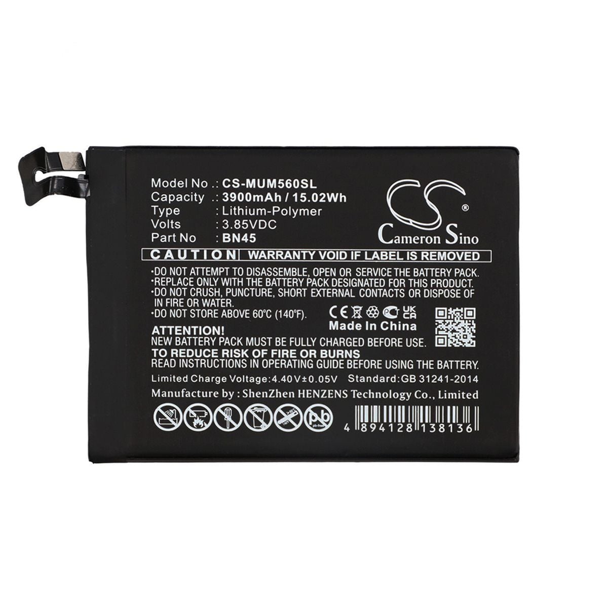 Batteri till Xiaomi Redmi Note 5 etc image 1