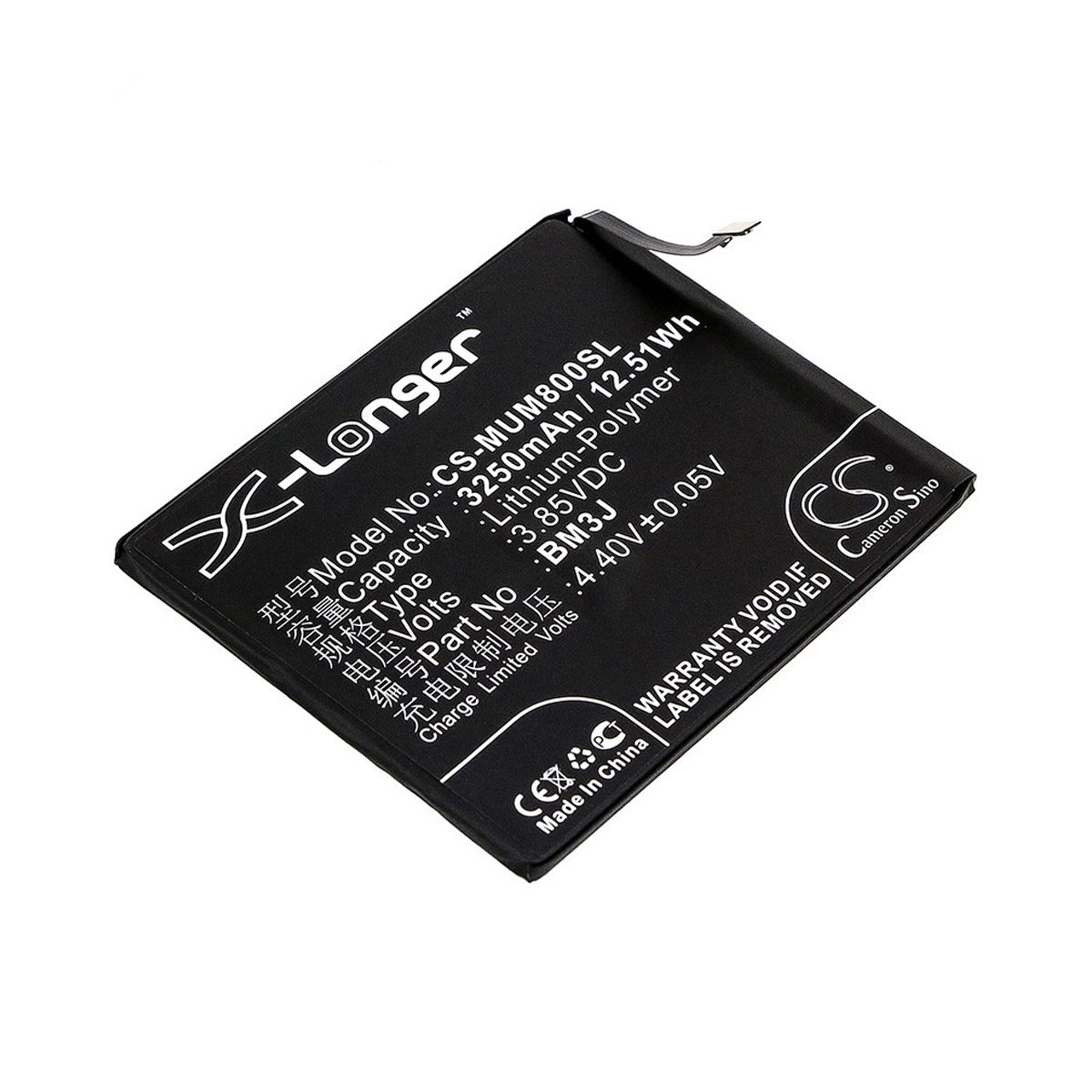 Batteri till Xiaomi Mi 8 Youth etc image 1