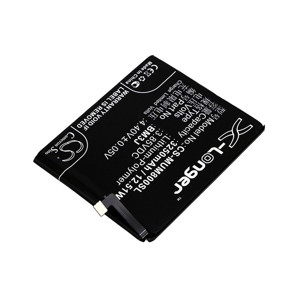 Batteri till Xiaomi Mi 8 Youth etc image 2