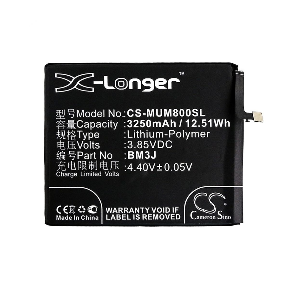 Batteri till Xiaomi Mi 8 Youth etc image 3
