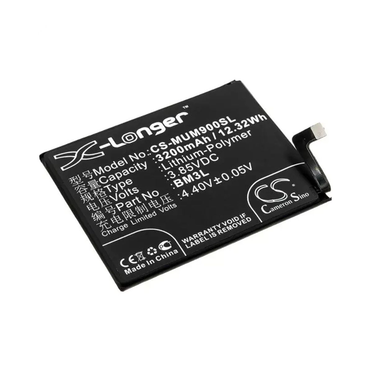 Batteri till Xiaomi Mi 9 image 1