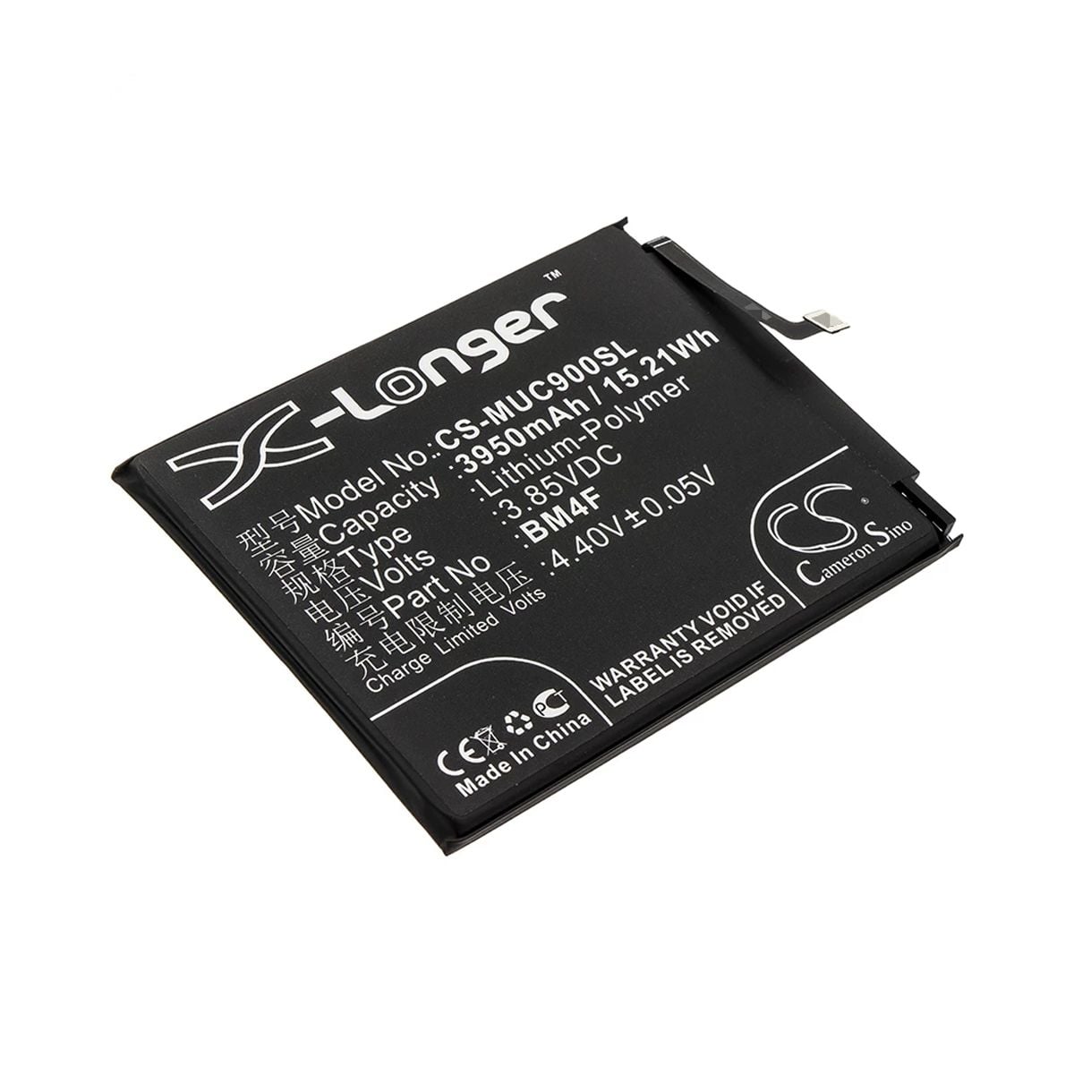 Batteri till Xiaomi Mi CC9E etc image 1