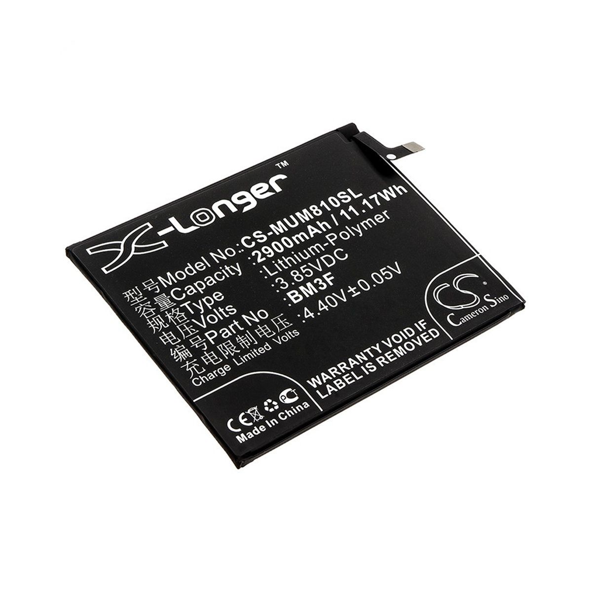 Batteri till Xiaomi Mi 8 Explorer image 1