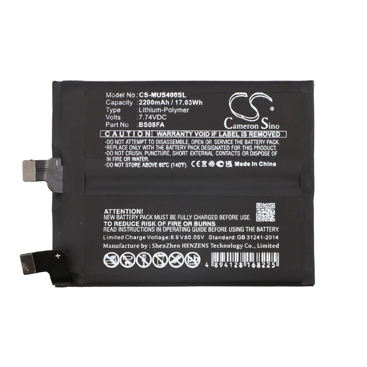 Batteri till Xiaomi Black Shark 4 etc image 1