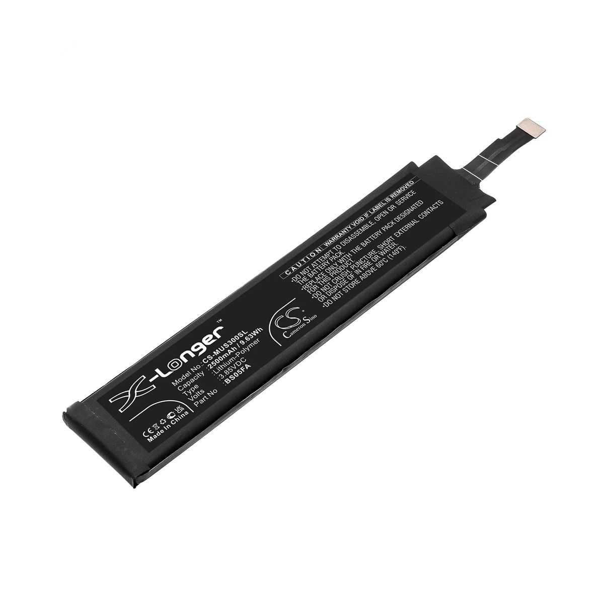 Batteri till Xiaomi Black Shark 3 Pro image 1
