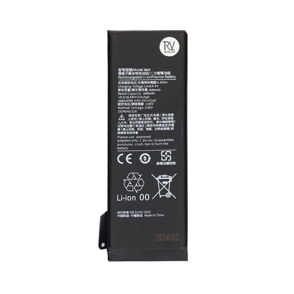 Xiaomi Mi 10 Batteri BM4N image 2