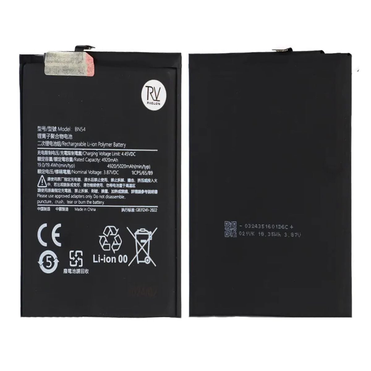 Xiaomi Redmi Note 9 Batteri BN62 image 1