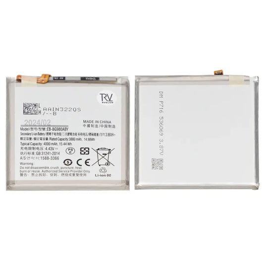 Batteri Samsung Galaxy S20/S20 5G (SM-G980F/SM-G981F) image 1