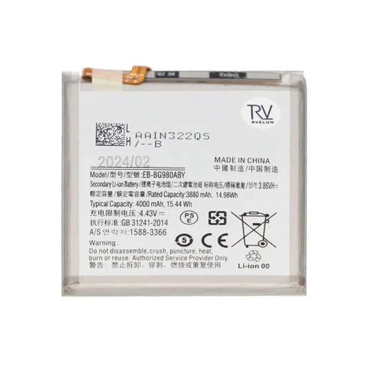 Batteri Samsung Galaxy S20/S20 5G (SM-G980F/SM-G981F) image 2