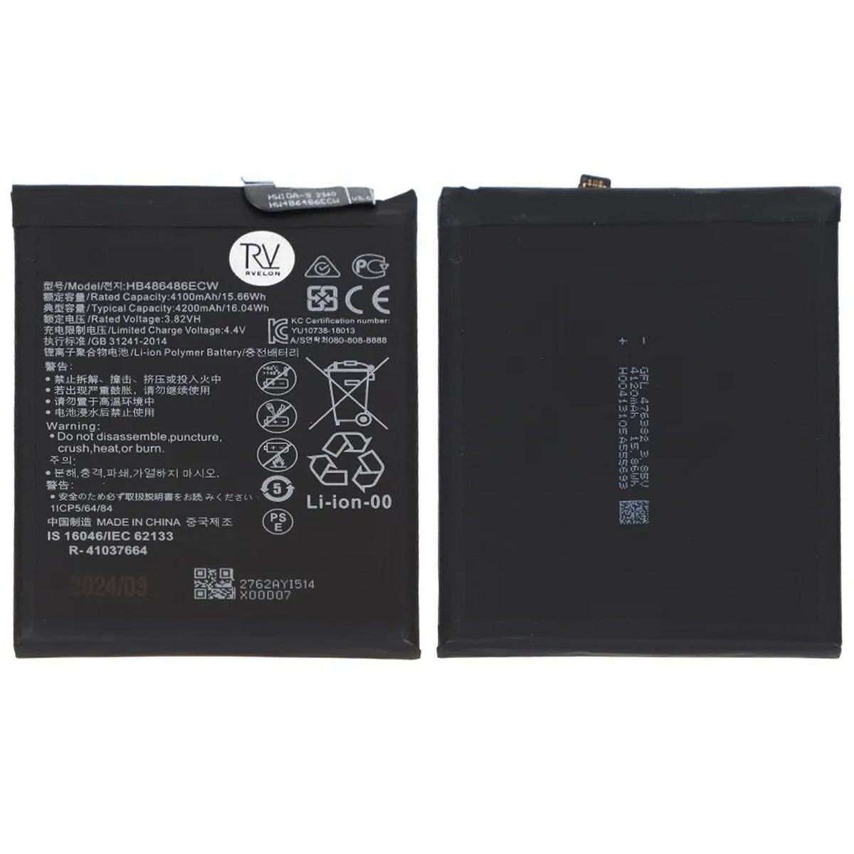 Huawei Mate 20 Pro Batteri Rvelon image 1