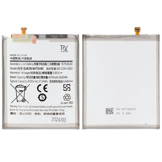 Samsung Galaxy A71 (SM-A715F) Batteri image 1
