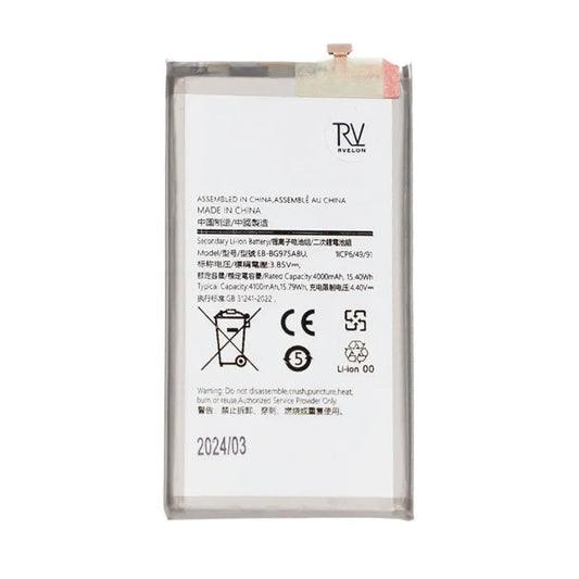 Samsung Galaxy S10 Plus (SM-G975F) Batteri image 2