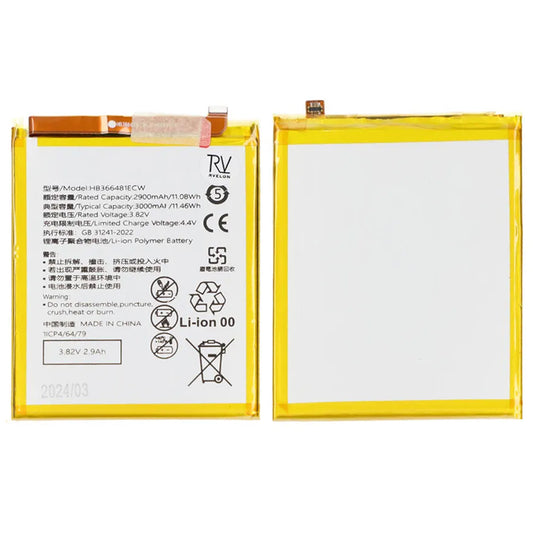 Batteri Huawei P9/P9 Lite/P10 Lite/P20 Lite/P Smart/Y6 2018/Honor 8/Honor 9 Lite image 1