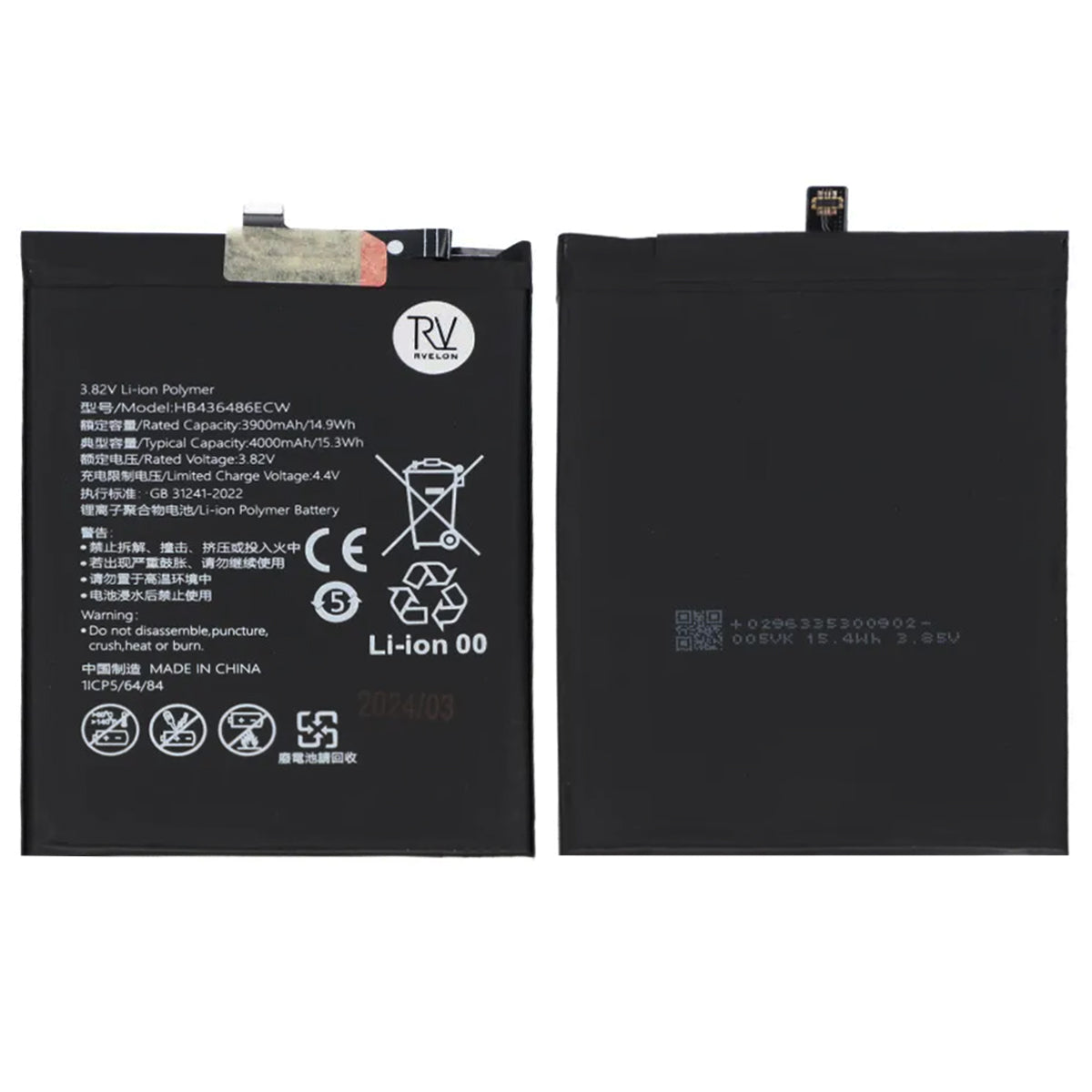 Batteri Huawei Mate 10 Pro/Honor 20 Pro/Honor View 20 image 1