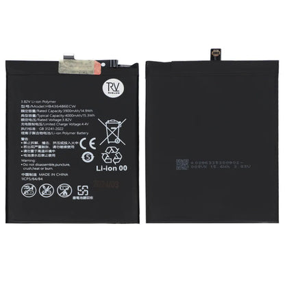 Batteri Huawei Mate 10 Pro/Honor 20 Pro/Honor View 20 image 1