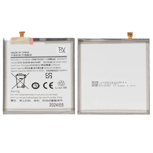 Samsung Galaxy A51 (SM-A515F) Batteri image 1