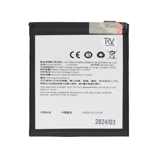 OnePlus 3 (A3003) Batteri image 2