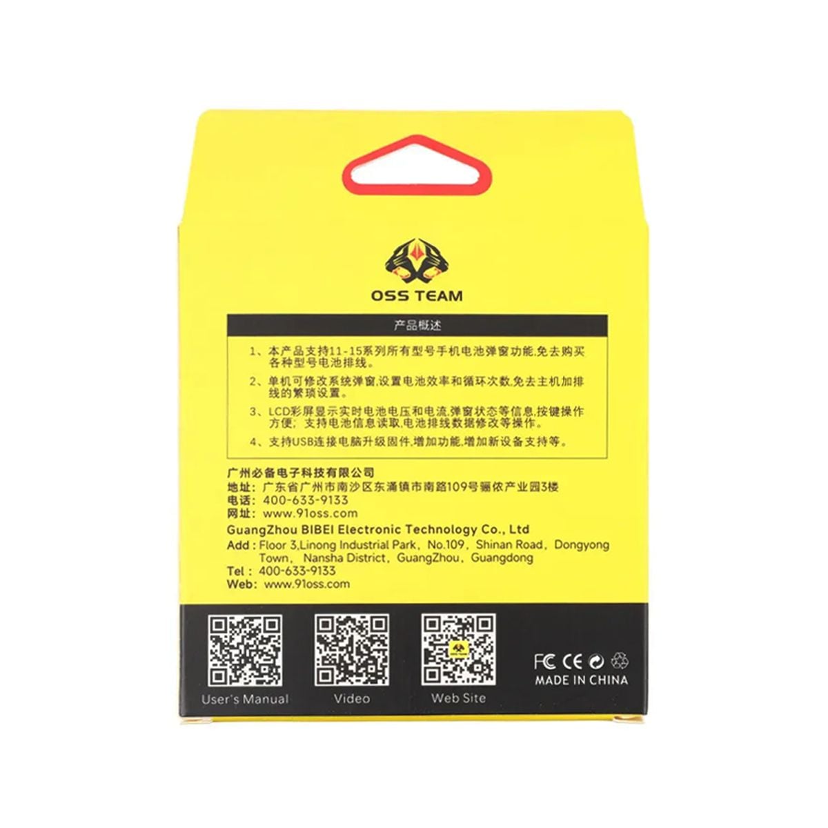 OSS W09 Pro V3 Batteri Pop-Up Testare iPhone 11-15 Pro Max image 4