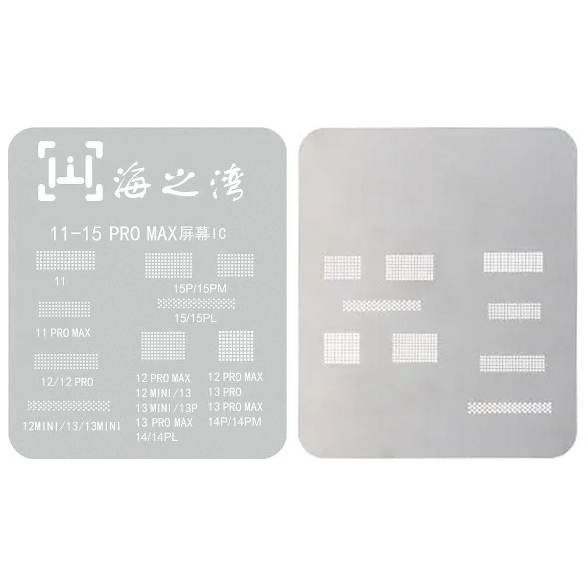 LCD Skärm IC Skydd BGA Reballing Stencil till iPhone 11-15 Pro Max image 1