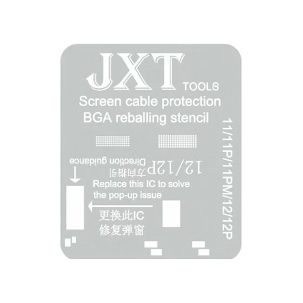JXT TOOLS Kabelskydd Skärm BGA Reballing Stencil till 11/11P/11PM/12/12P image 2