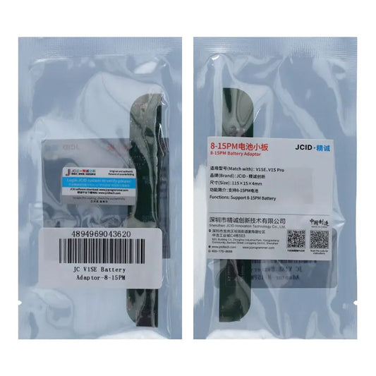 JC V1SE Batterikort Adapter iPhone 8 till 15 Pro Max image 1