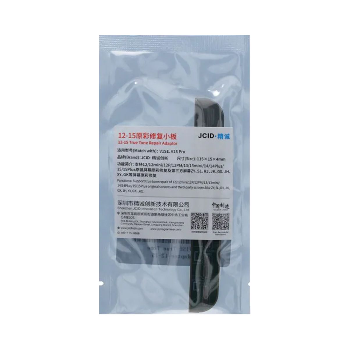 JC V1SE True Tone Adapter iPhone 12 till 15 image 3