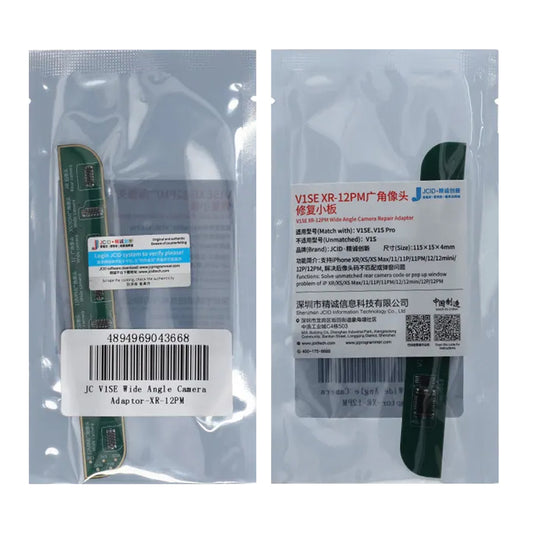 JC V1SE Vidvinkel Kamera Adapter iPhone XR till 12 Pro Max image 1