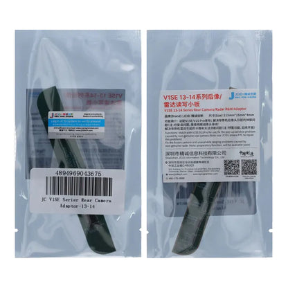 JC V1SE LiDAR Bakre Kamera Adapter iPhone 13 till 14 image 1