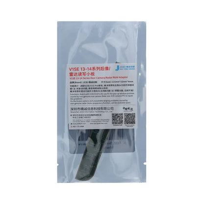 JC V1SE LiDAR Bakre Kamera Adapter iPhone 13 till 14 image 3