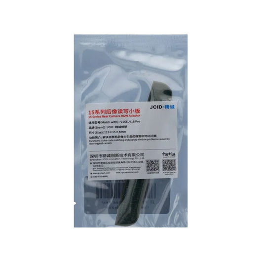 JC V1SE iPhone 15 Serie Bakre Kamera R&W Adapter image 2