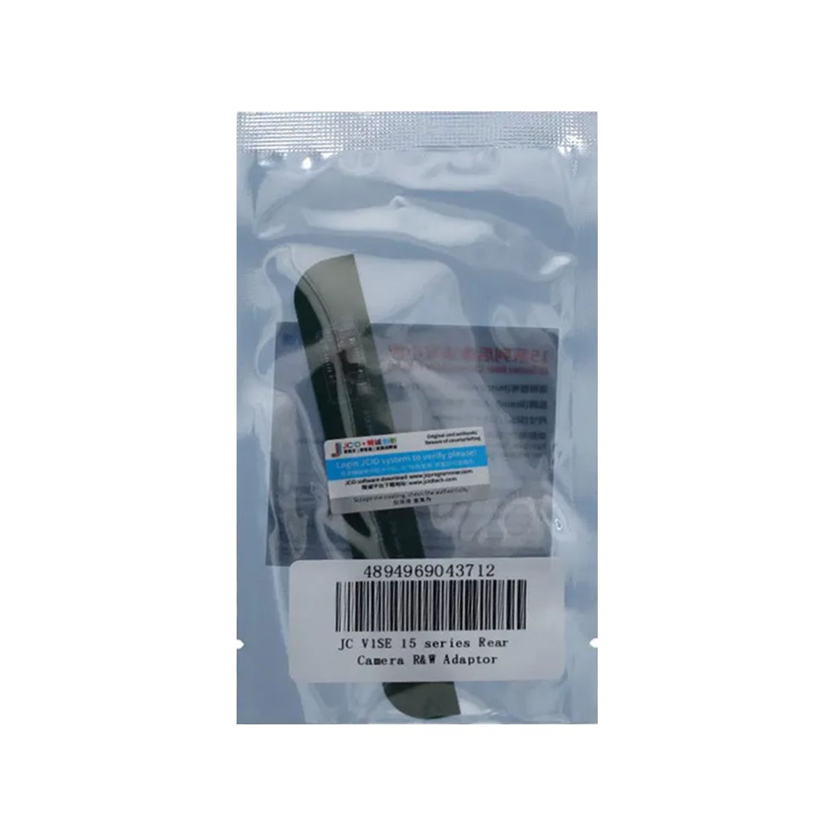 JC V1SE iPhone 15 Serie Bakre Kamera R&W Adapter image 3