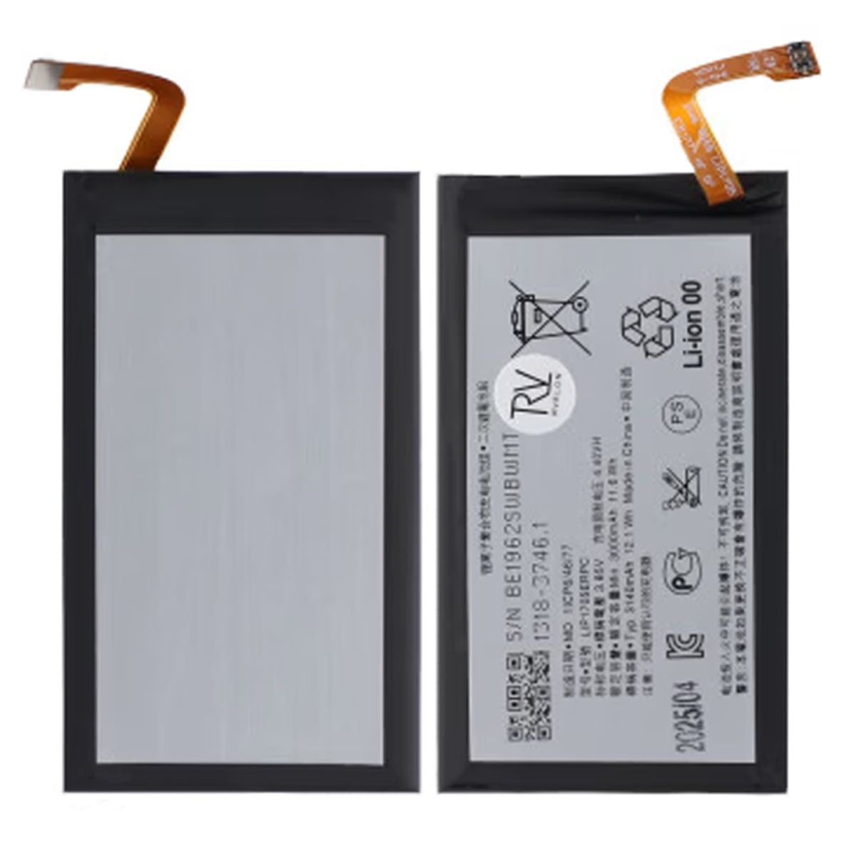 Sony Xperia 5 Dual Batteri Rvelon image 1