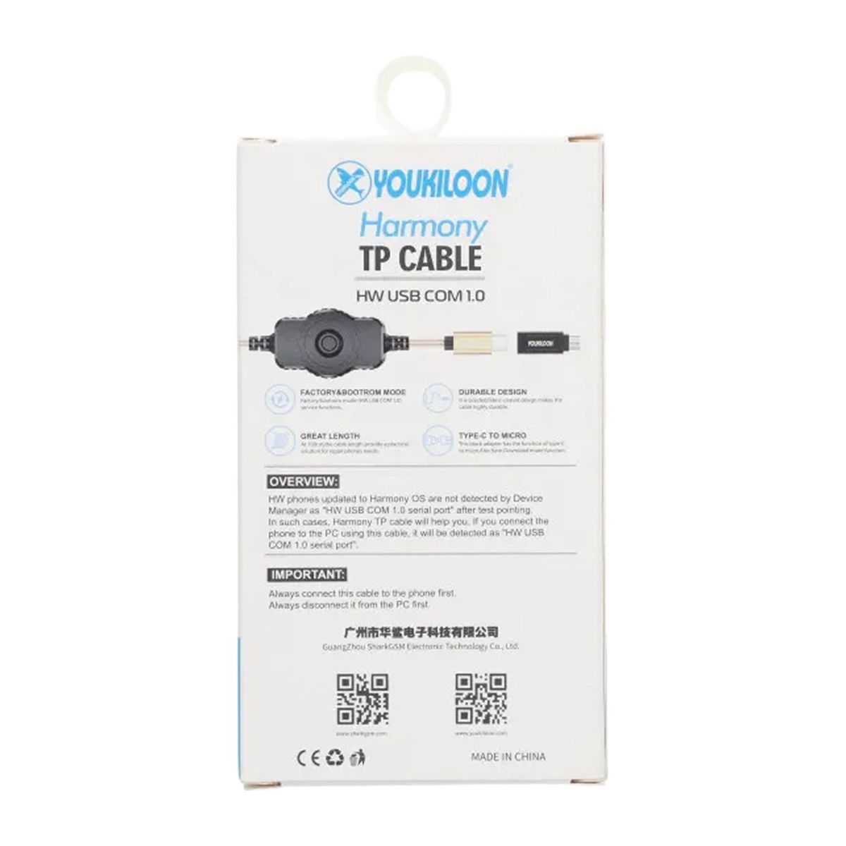 Harmony Test Point Cable USB Type C image 4