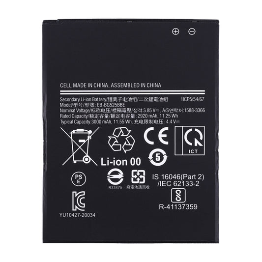 Samsung XCover 5 batteri (bulkförpackning) image 1