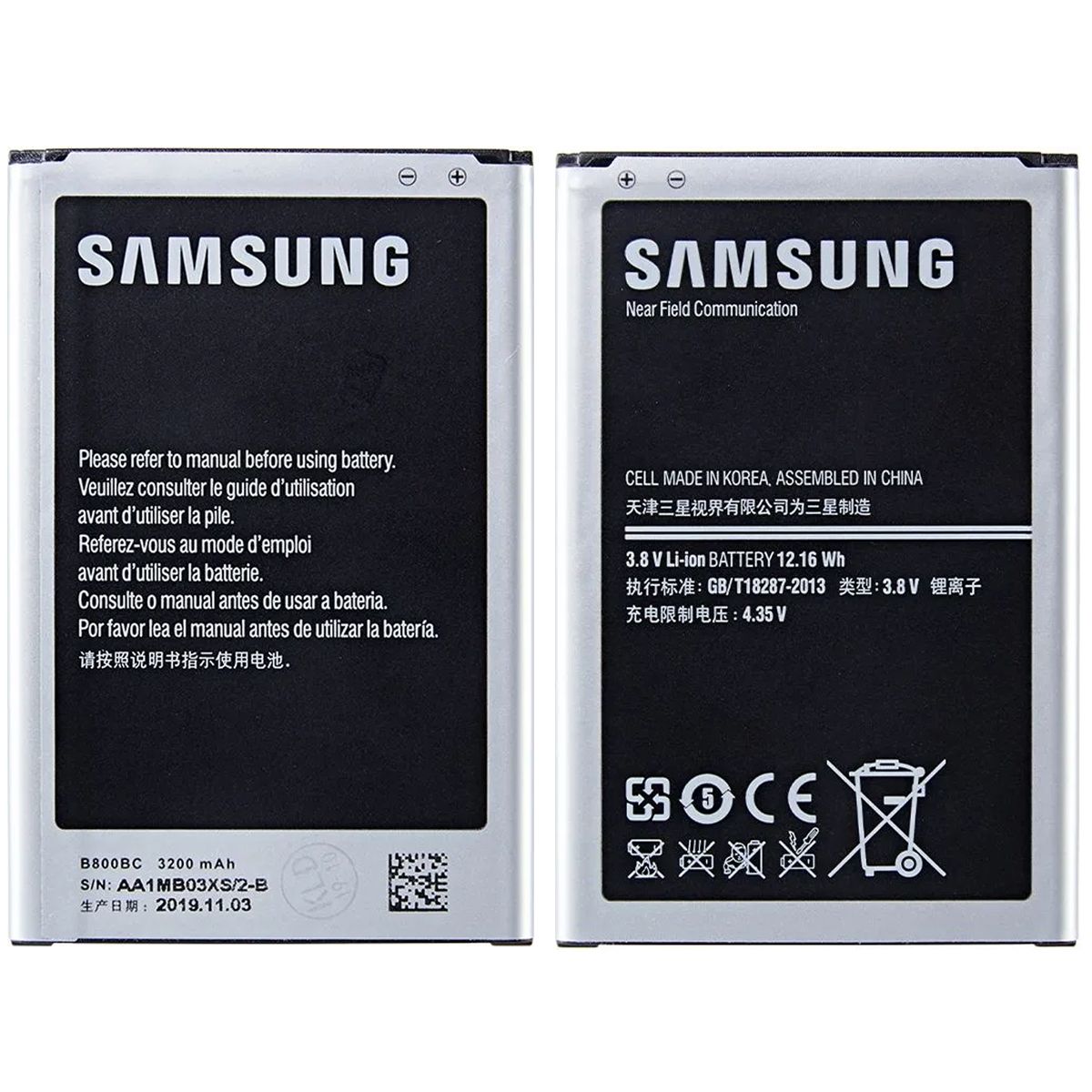 Samsung GT-N9005 Galaxy Note 3 Battery OEM image 1
