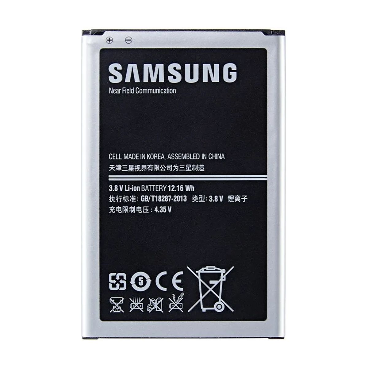 Samsung GT-N9005 Galaxy Note 3 Battery OEM image 3
