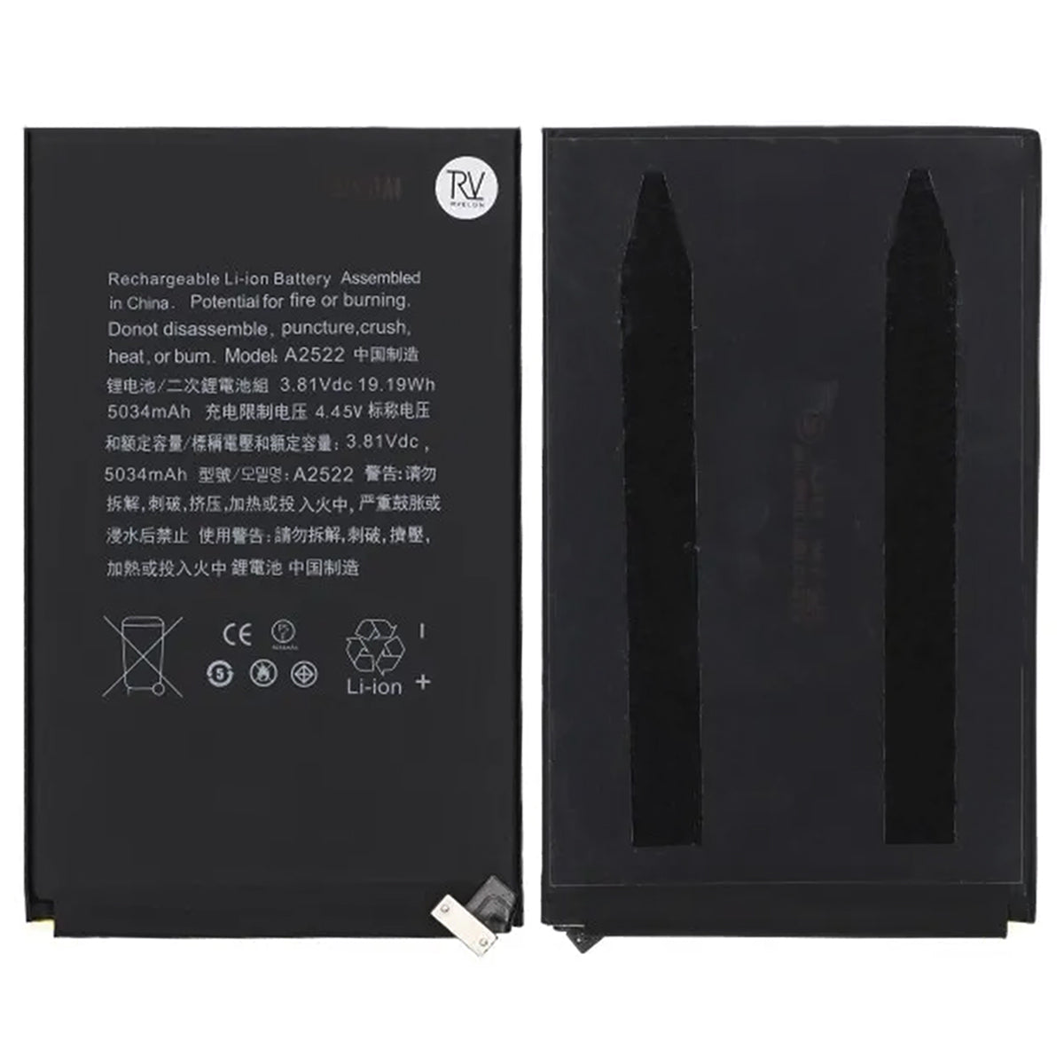 Batteri till iPad Mini 6e Gen - A2522 image 1