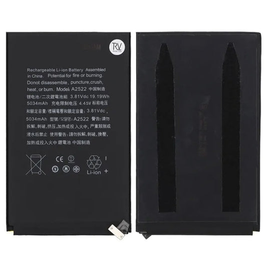Batteri till iPad Mini 6e Gen - A2522 image 1