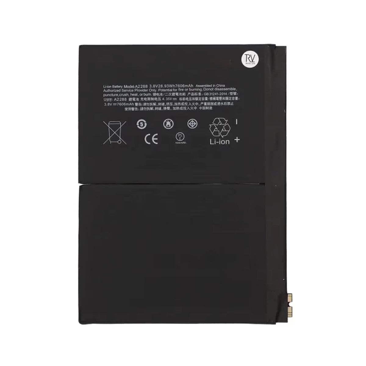 REPART Batteri till iPad 10/ Air 4/ Air 5/ Air 6 11" - A2288 image 2
