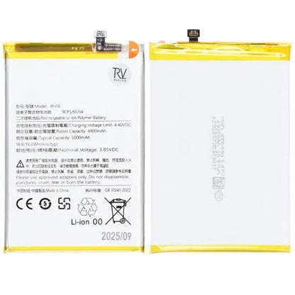 Batteri till Xiaomi 9AT image 1